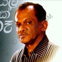 Mage Pale Andura Nasanna ( Chords )