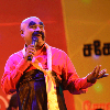 Maduruvanta Purudu Karamu ( Chords ) image