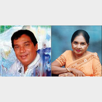 Ruwan Wala Wimane ( Chords )