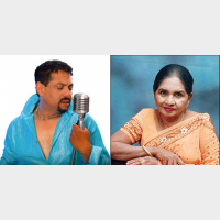 Mal Samaya (Siyumali Rosa Male) ( Chords )