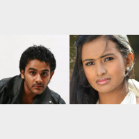 Husma Sibinnam ( Chords )