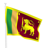 Sri Lankan National Anthom ( Chords )