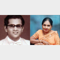 Roo Rase Andina Lese ( Chords )