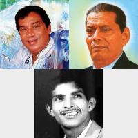 His Tin Ekak Wagei ( Chords )