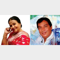 Ma Prarthana Ashawo ( Chords ) Ma Prarthana Ashawo ( Chords )