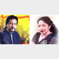 Dase Mal Vile ( Chords )