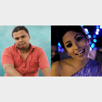 Ayubowan Mage Manike ( Chords )