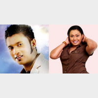 Mage Gawata Heena Genalla ( Chords )