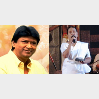 Poojaneeya Wu ( Chords )