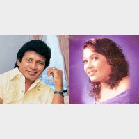 Sarayatiyen Api Yanena Thura ( Chords )