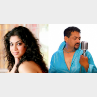 Gini Kandu Pupurana ( Chords )