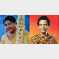 Viduli Dumriye Chanchala Nadaya ( Chords )