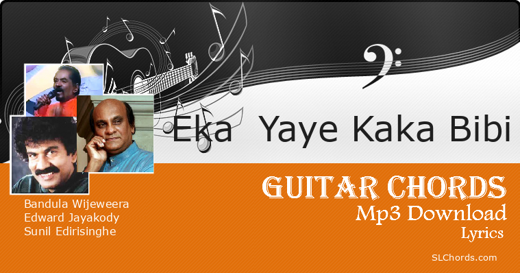 eka yaye eka wage mp3 download