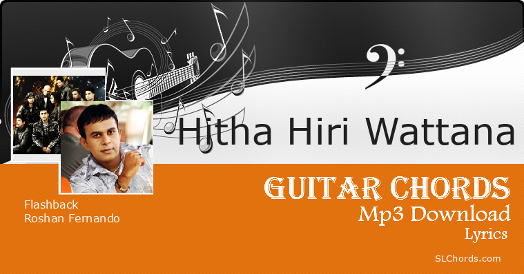 hitha hiri wattana mp3 free download