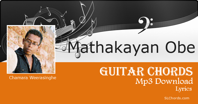 mathakayan obe unity band mp3 download