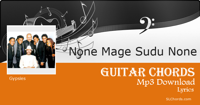 none mage sudu none mp3 download